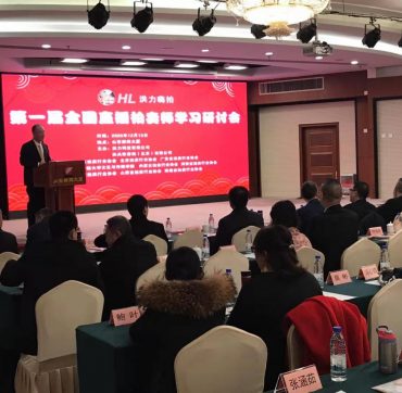 洪力直拍缩略图