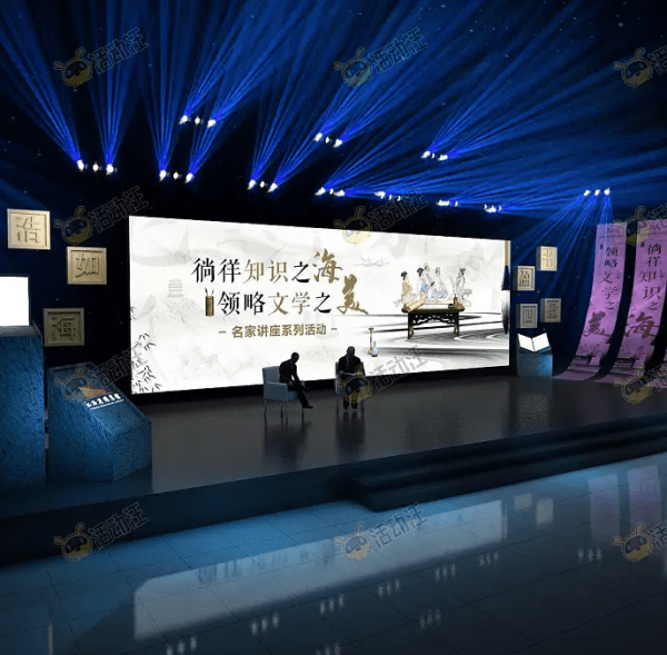微信图片_20230322143225